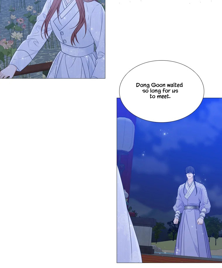 Heavenly Match Chapter 333 page 84 - Chapter 333
