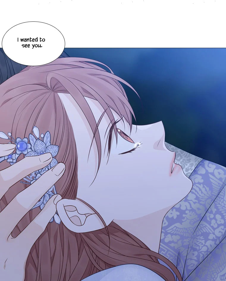 Heavenly Match Chapter 333 page 93 - Chapter 333