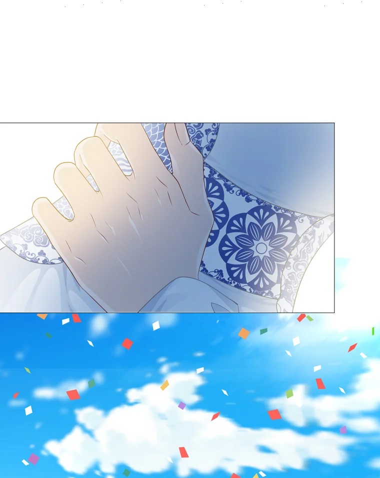 Heavenly Match Chapter 334 page 15 - Chapter 334