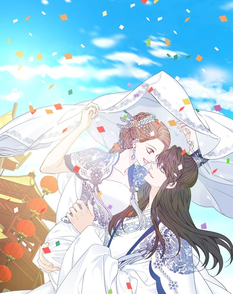 Heavenly Match Chapter 334 page 16 - Chapter 334