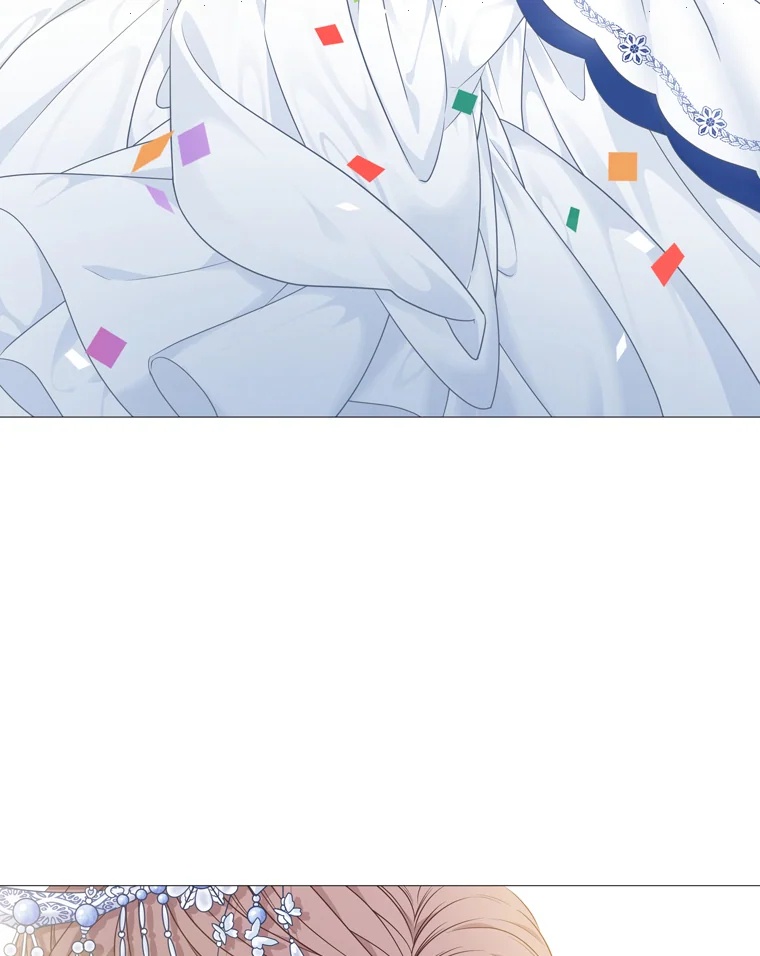 Heavenly Match Chapter 334 page 17 - Chapter 334