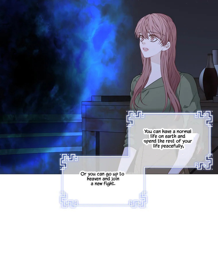 Heavenly Match Chapter 334 page 9 - Chapter 334
