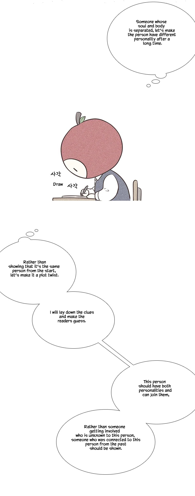 Heavenly Match Chapter 335 page 11 - Chapter 335: The end