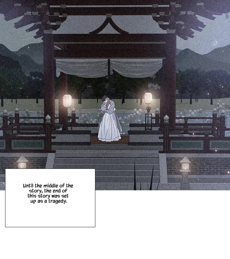 Heavenly Match Chapter 335 page 16 - Chapter 335: The end