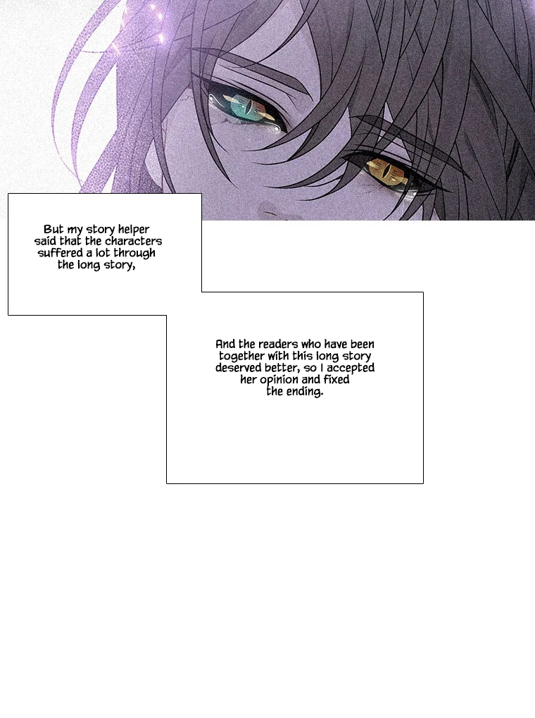 Heavenly Match Chapter 335 page 18 - Chapter 335: The end