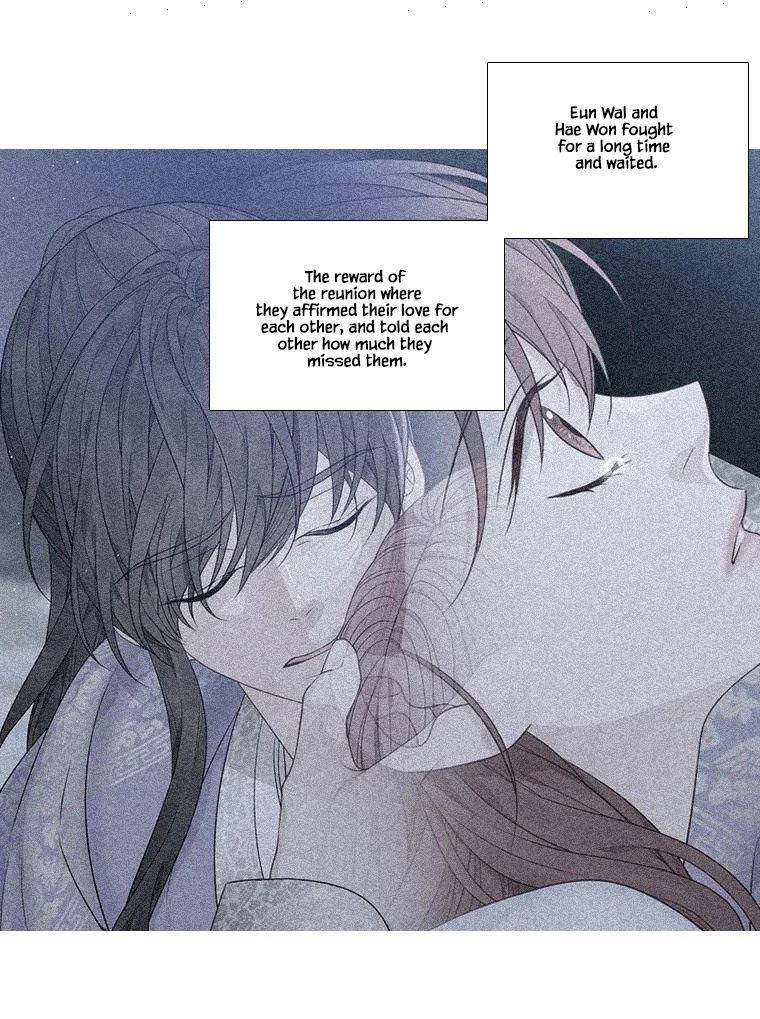 Heavenly Match Chapter 335 page 19 - Chapter 335: The end