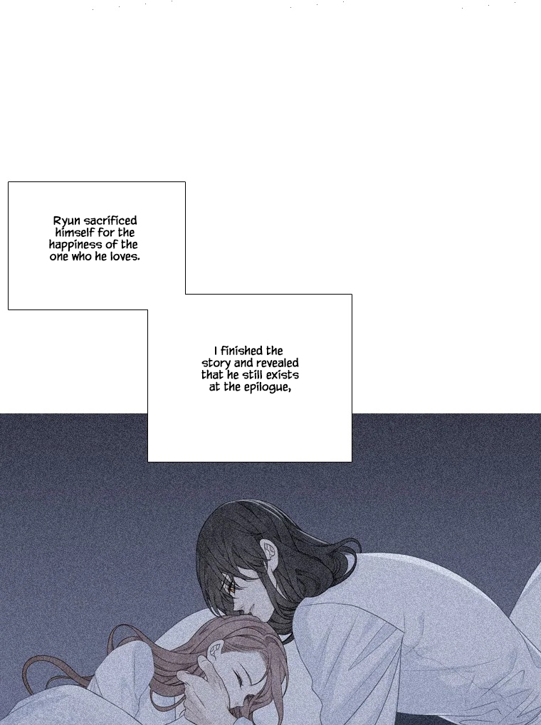 Heavenly Match Chapter 335 page 20 - Chapter 335: The end