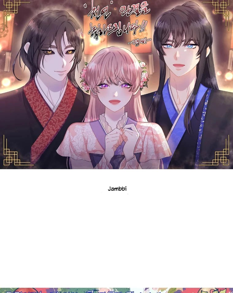 Heavenly Match Chapter 335 page 30 - Chapter 335: The end