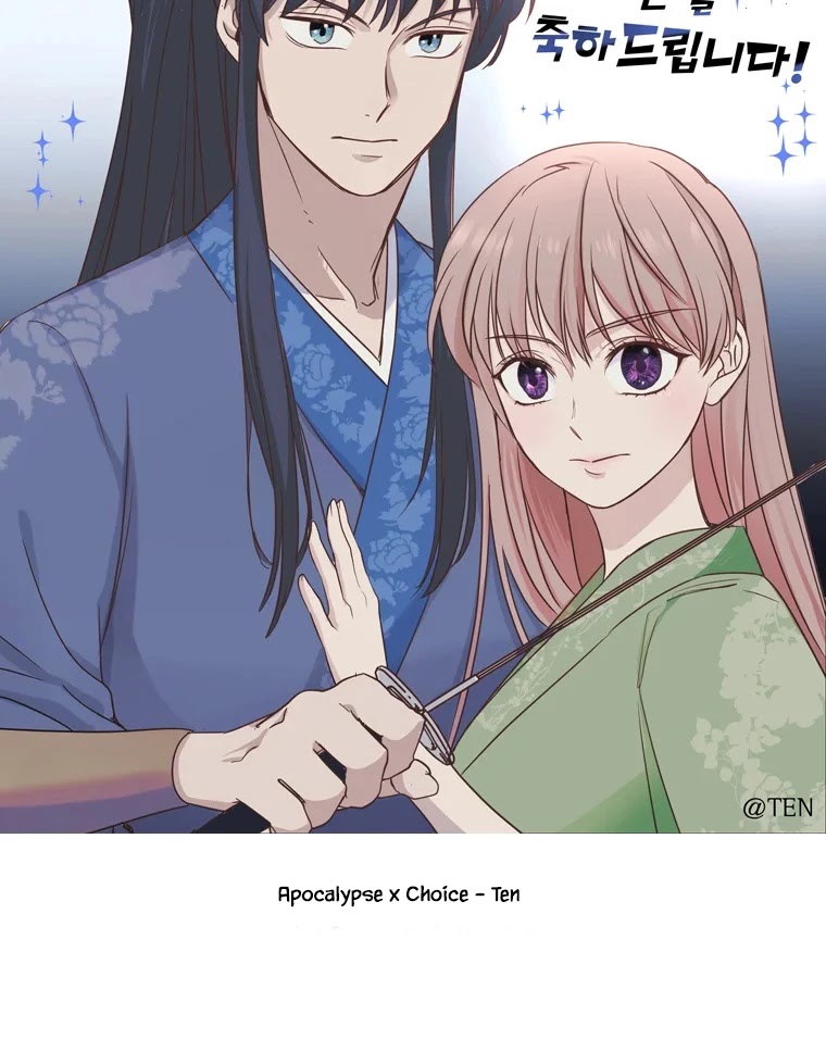 Heavenly Match Chapter 335 page 33 - Chapter 335: The end