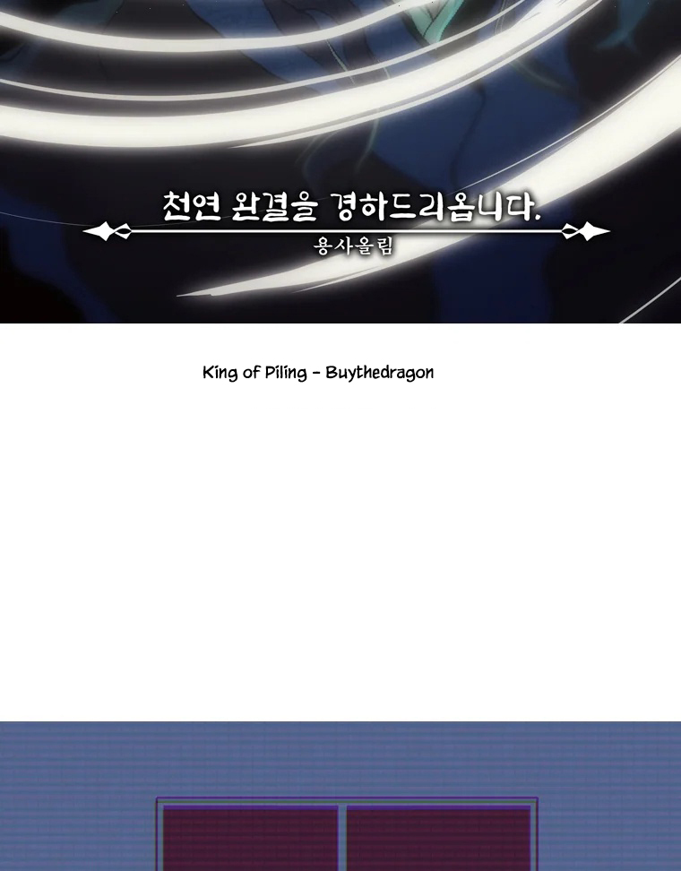 Heavenly Match Chapter 335 page 44 - Chapter 335: The end