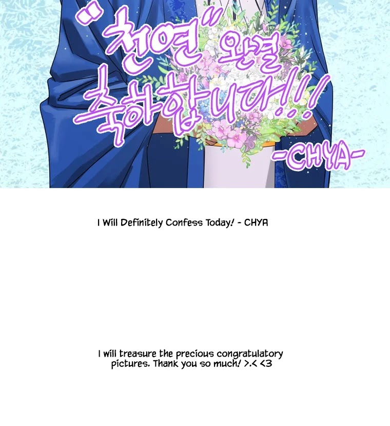 Heavenly Match Chapter 335 page 49 - Chapter 335: The end