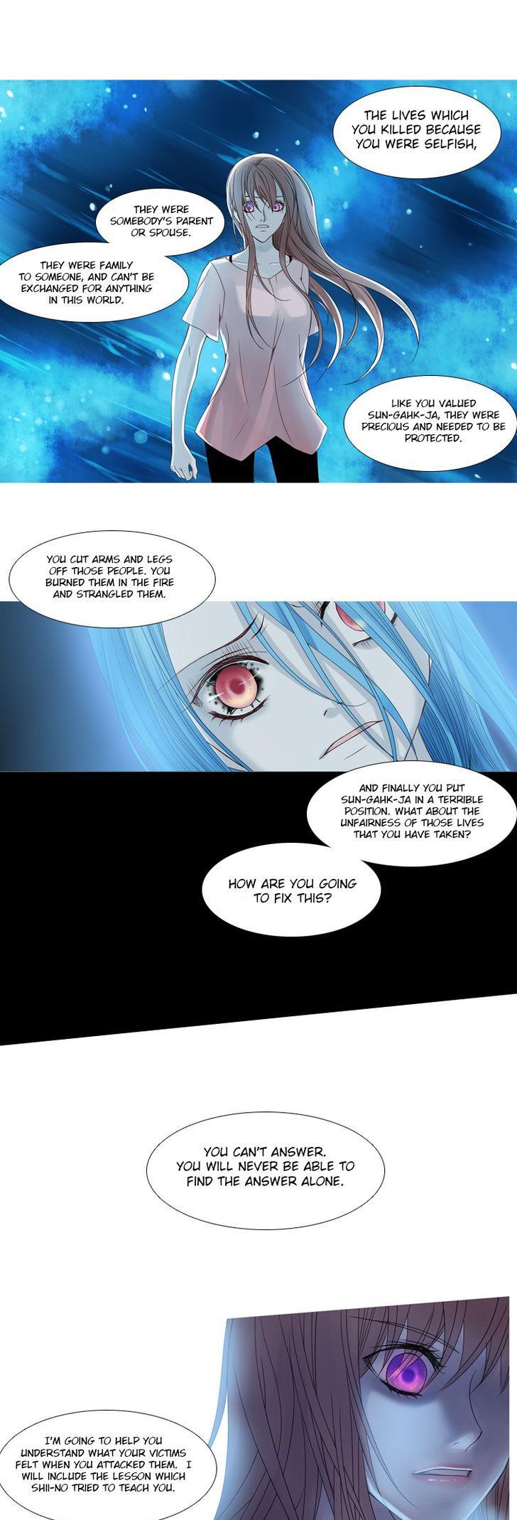 Heavenly Match Chapter 34 page 12 - Chapter 34