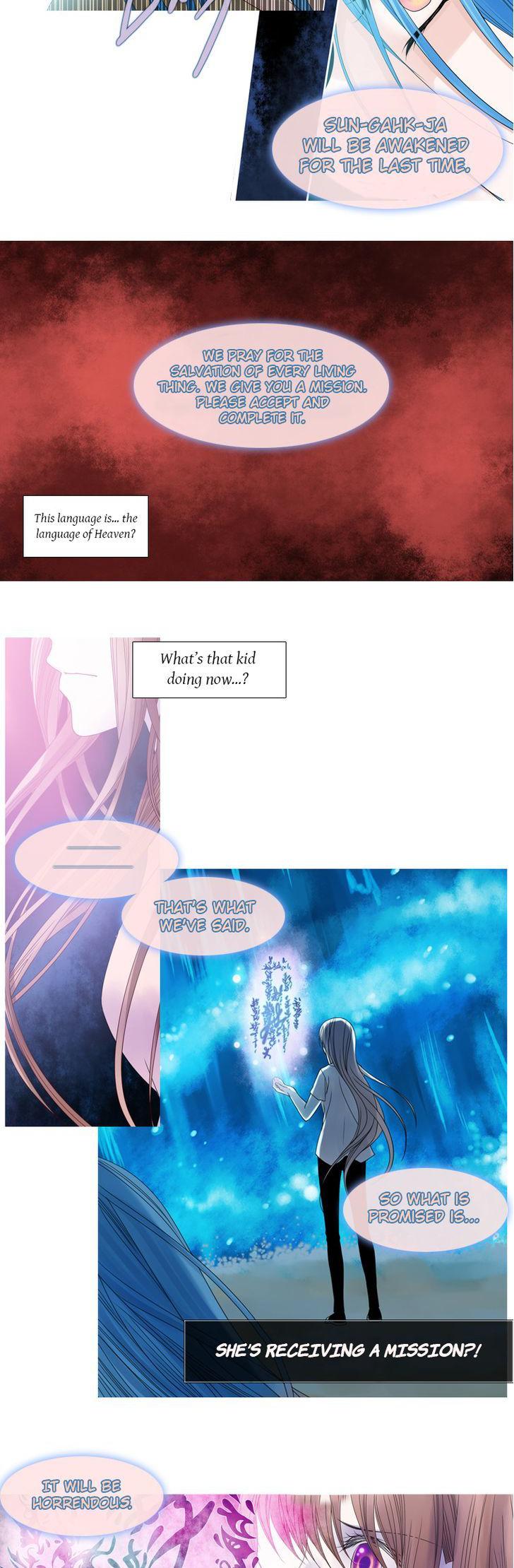 Heavenly Match Chapter 34 page 2 - Chapter 34
