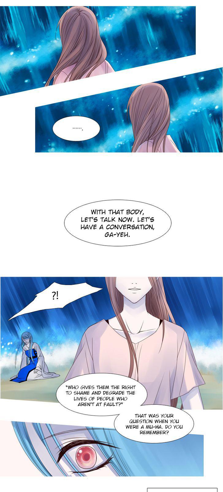 Heavenly Match Chapter 34 page 4 - Chapter 34