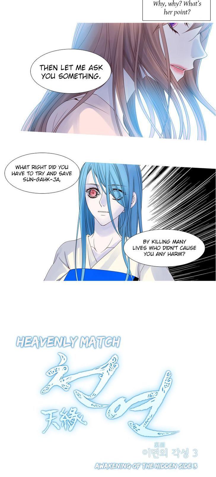Heavenly Match Chapter 34 page 5 - Chapter 34