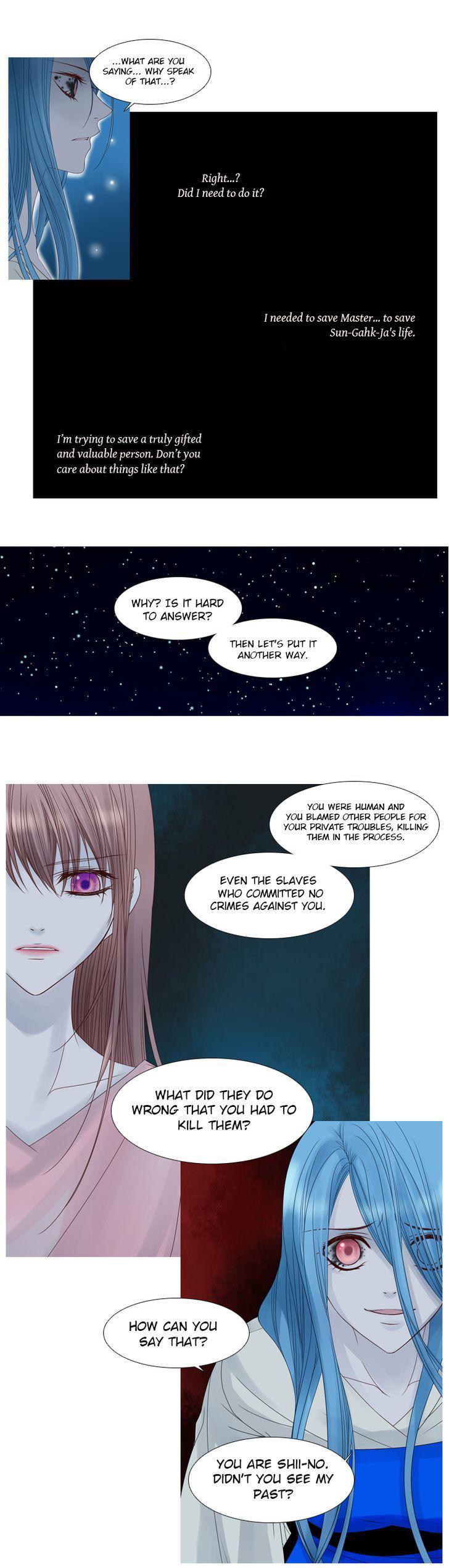 Heavenly Match Chapter 34 page 6 - Chapter 34