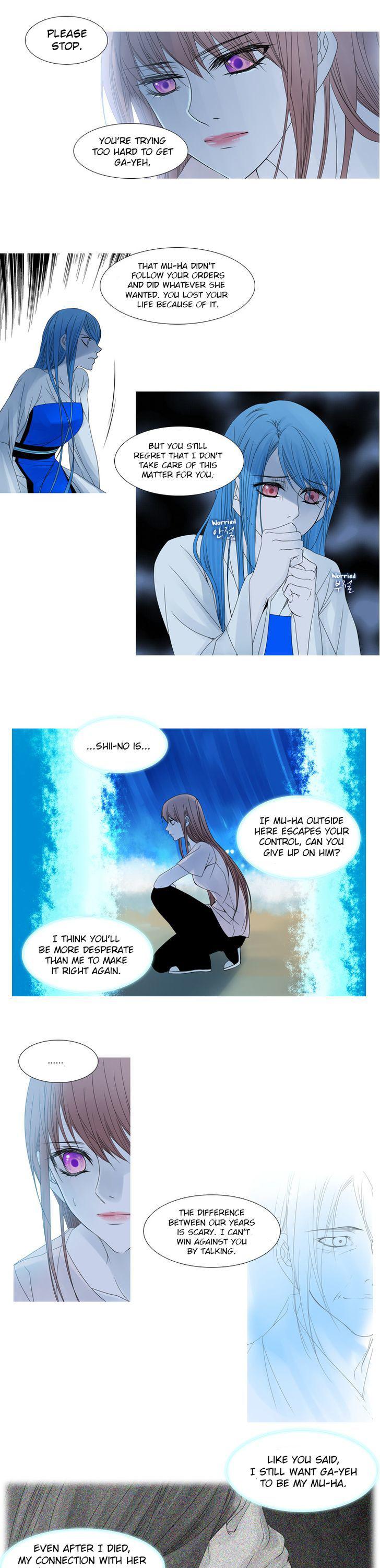 Heavenly Match Chapter 35 page 10 - Chapter 35