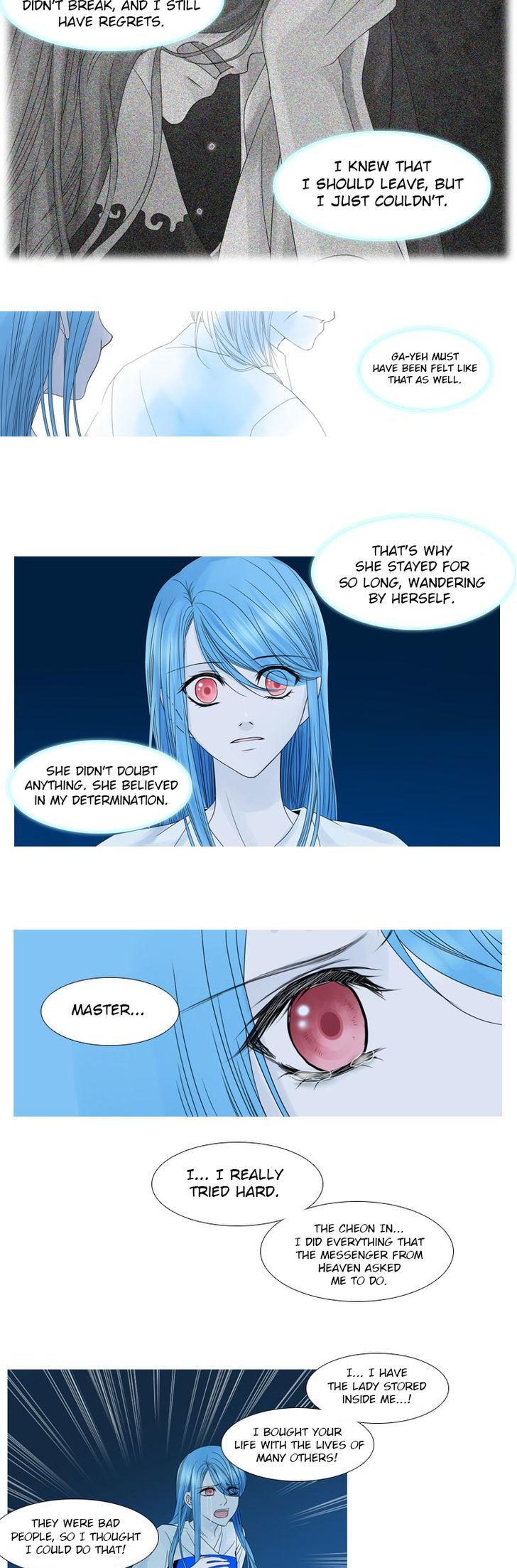 Heavenly Match Chapter 35 page 11 - Chapter 35