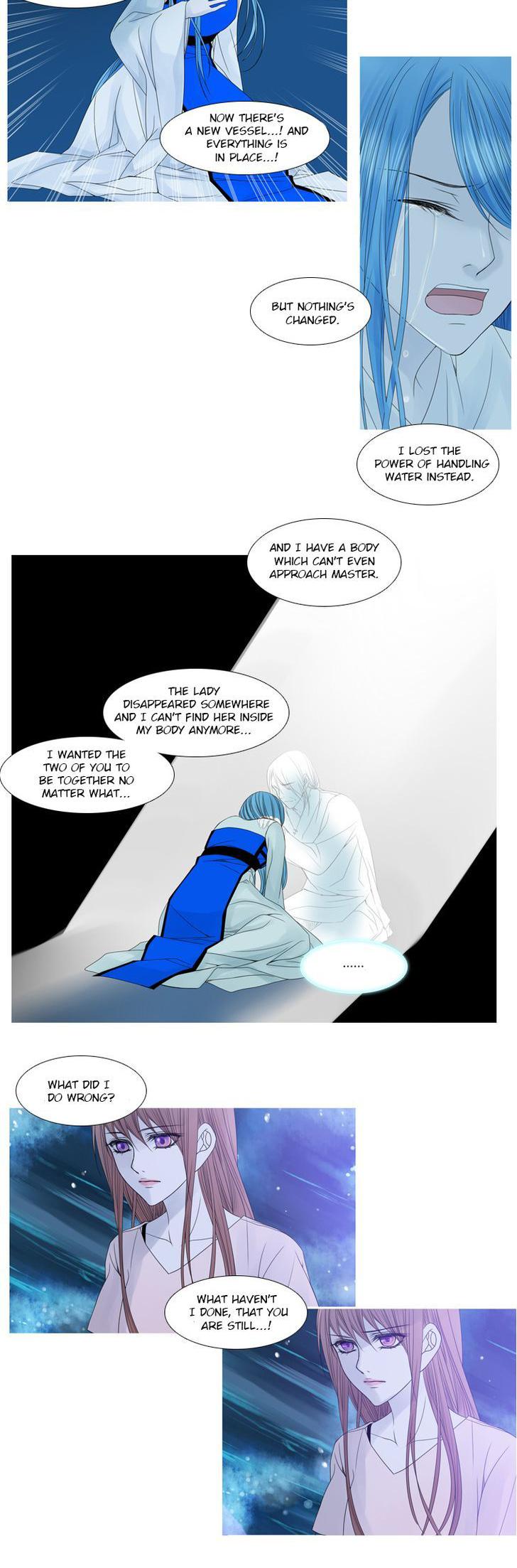 Heavenly Match Chapter 35 page 12 - Chapter 35