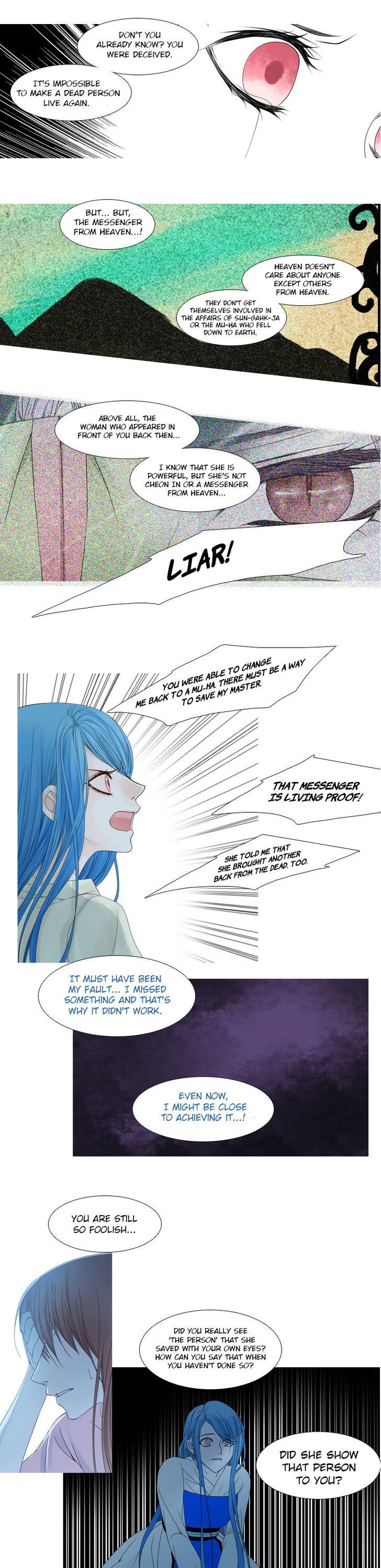 Heavenly Match Chapter 35 page 13 - Chapter 35