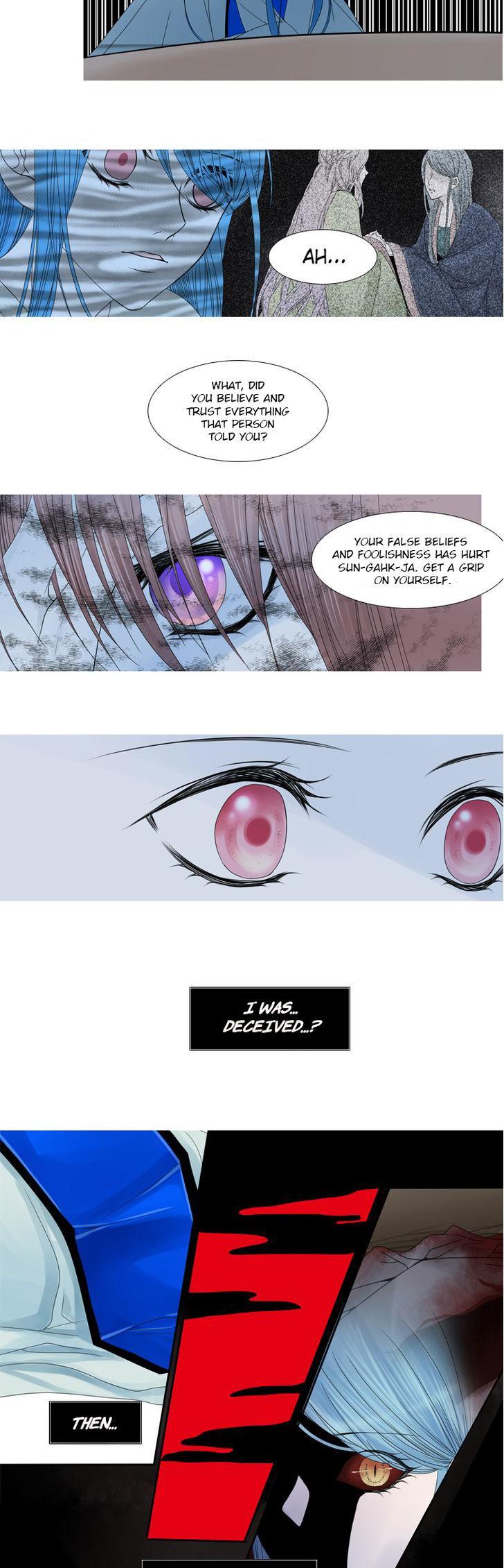 Heavenly Match Chapter 35 page 14 - Chapter 35