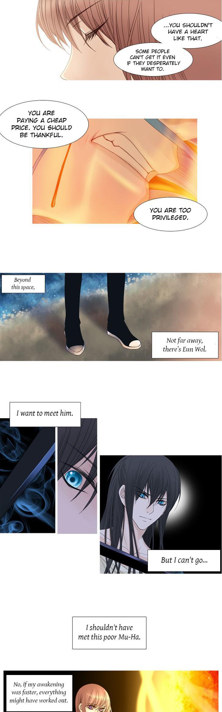 Heavenly Match Chapter 35 page 2 - Chapter 35