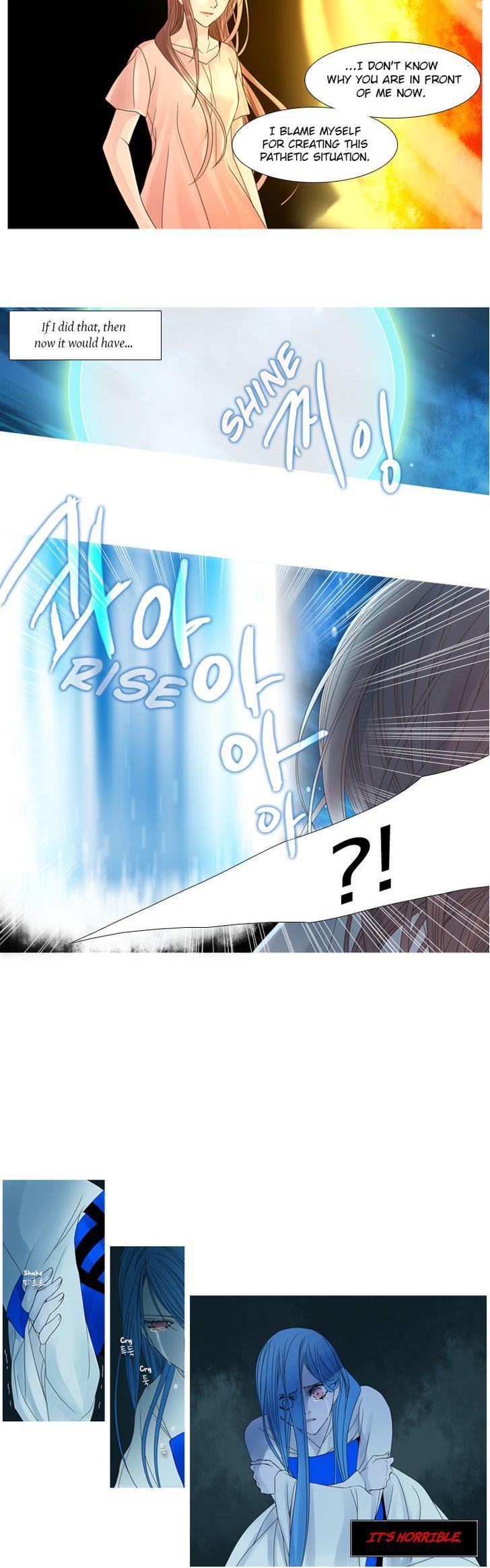 Heavenly Match Chapter 35 page 3 - Chapter 35