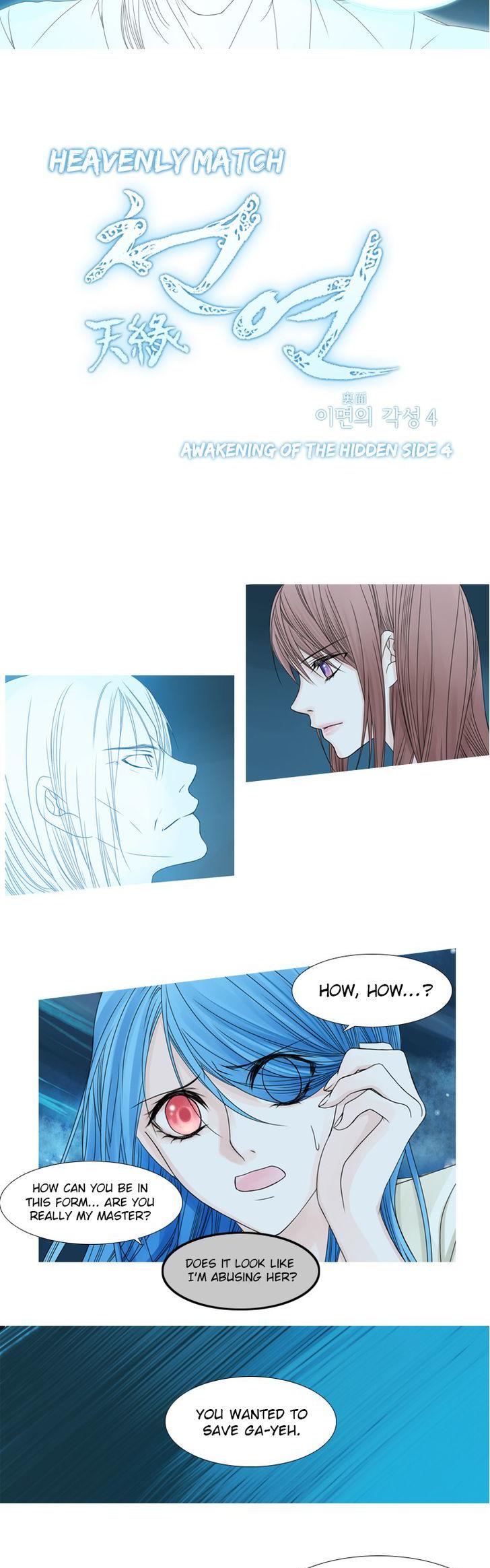 Heavenly Match Chapter 35 page 5 - Chapter 35