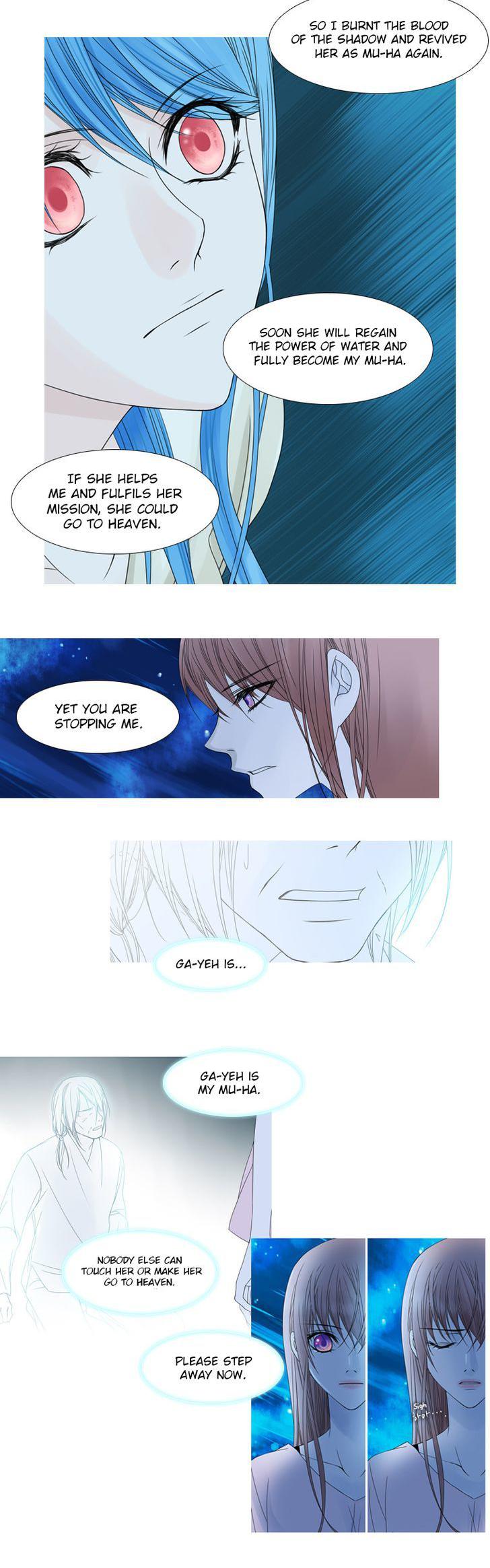 Heavenly Match Chapter 35 page 6 - Chapter 35