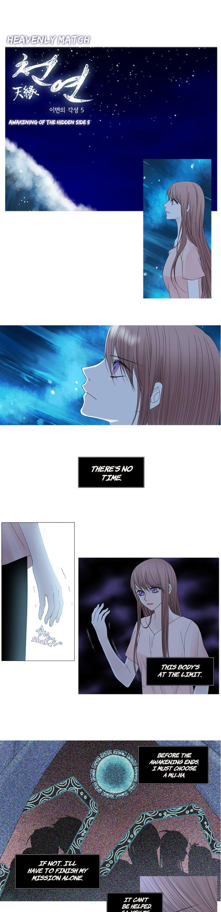 Heavenly Match Chapter 36 page 1 - Chapter 36