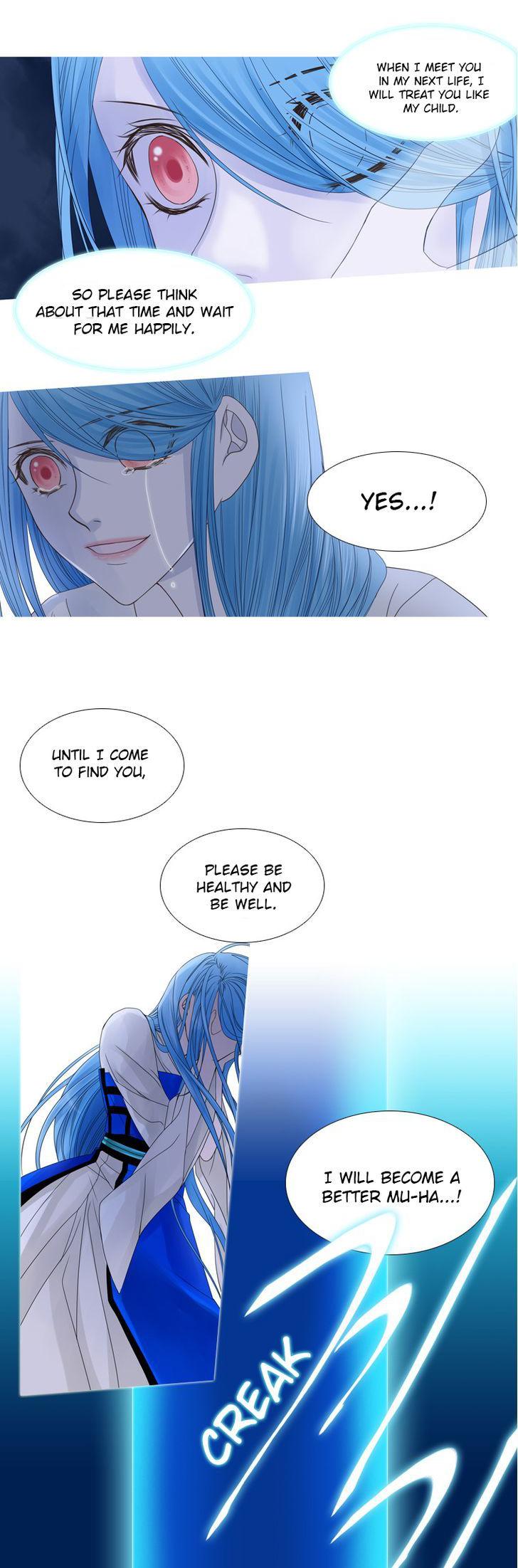 Heavenly Match Chapter 36 page 11 - Chapter 36