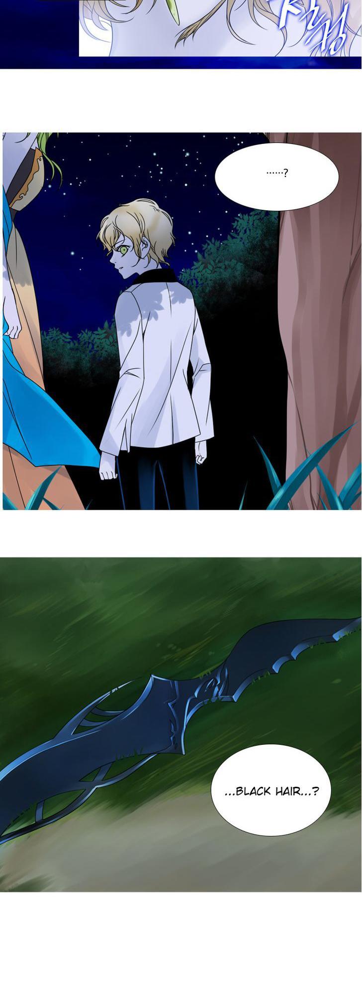 Heavenly Match Chapter 36 page 15 - Chapter 36