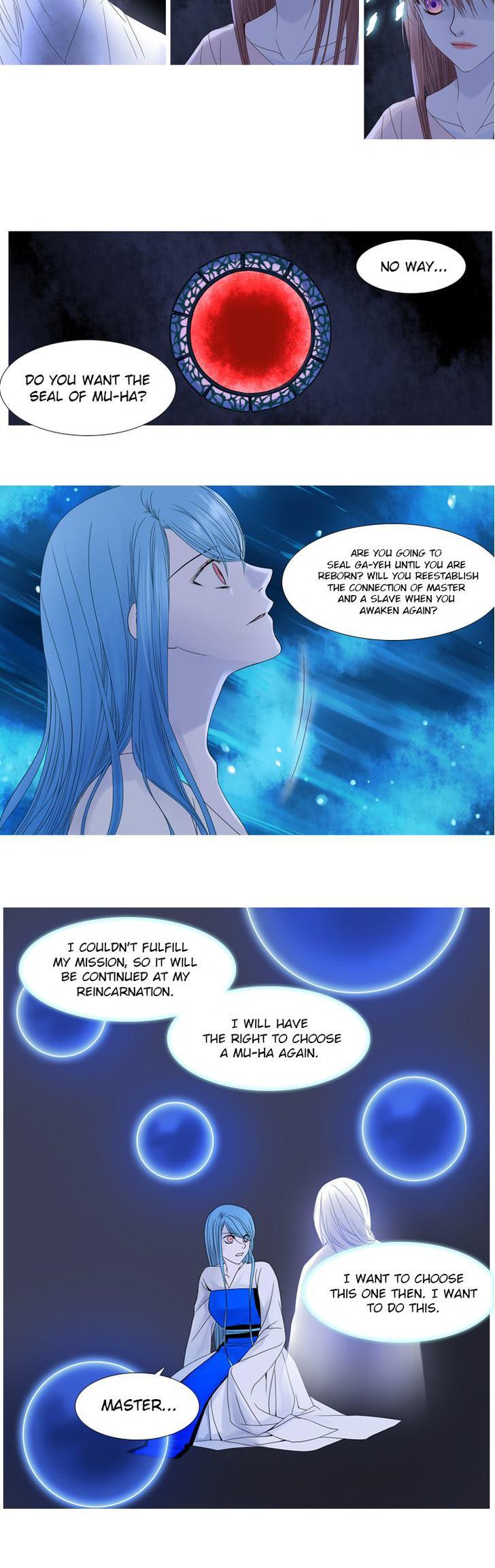 Heavenly Match Chapter 36 page 3 - Chapter 36