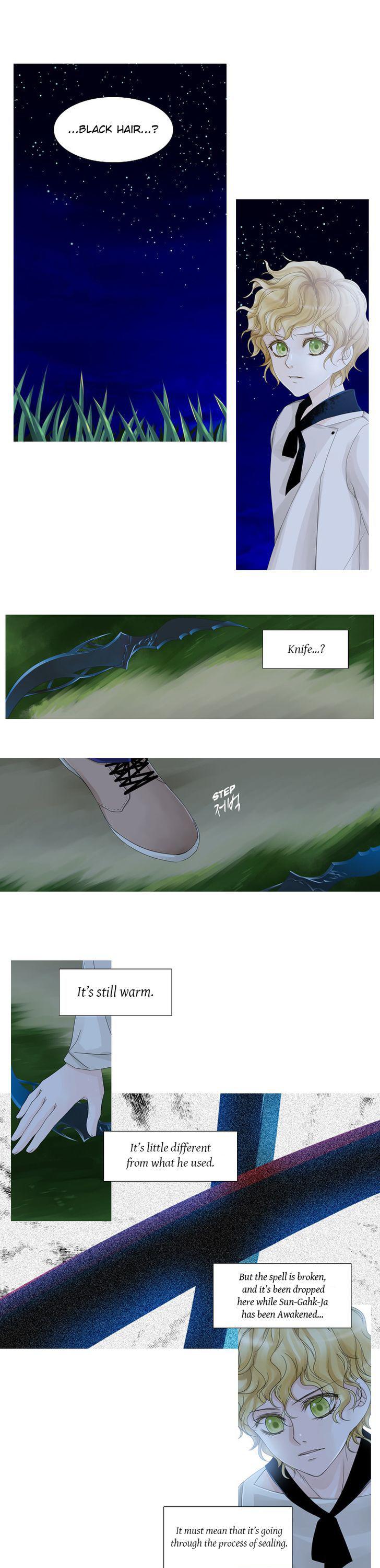 Heavenly Match Chapter 37 page 1 - Chapter 37
