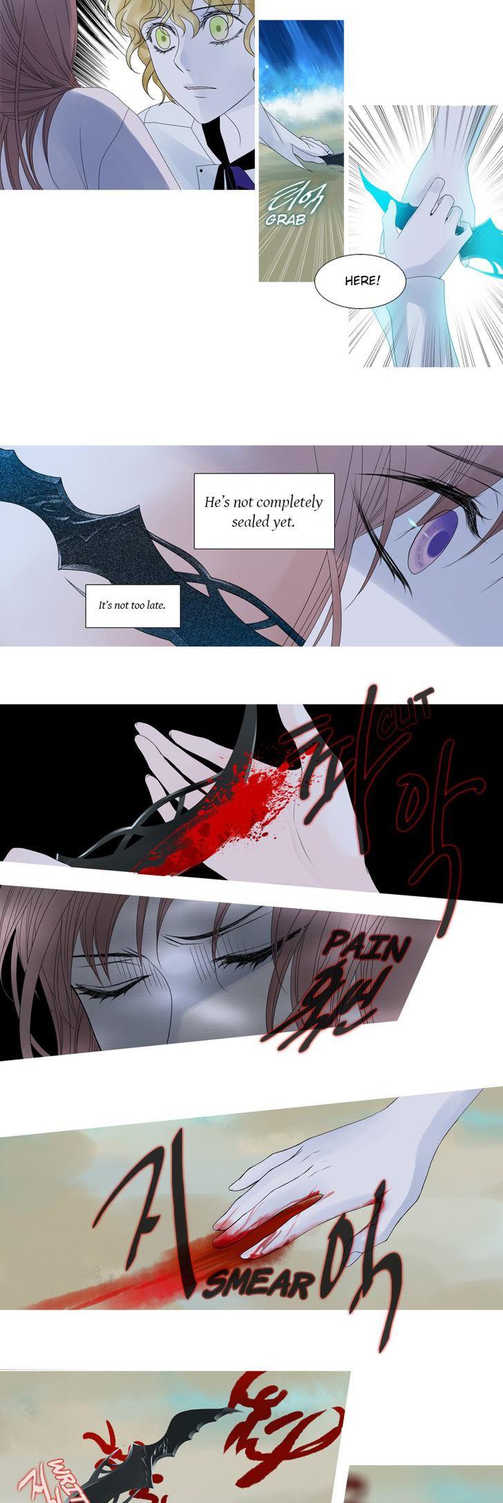 Heavenly Match Chapter 37 page 11 - Chapter 37