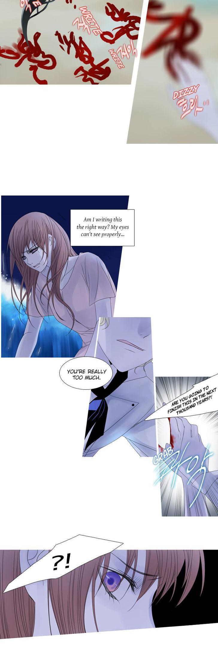 Heavenly Match Chapter 37 page 12 - Chapter 37
