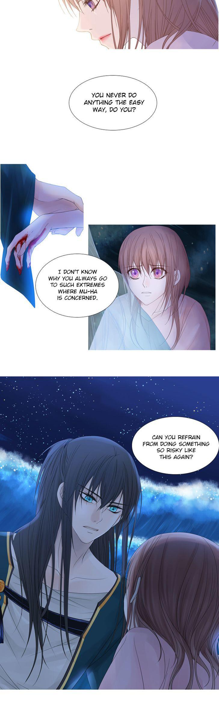 Heavenly Match Chapter 37 page 15 - Chapter 37