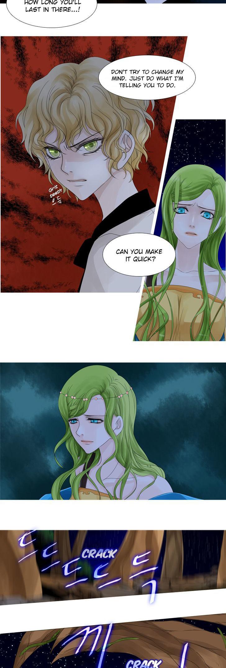Heavenly Match Chapter 37 page 5 - Chapter 37