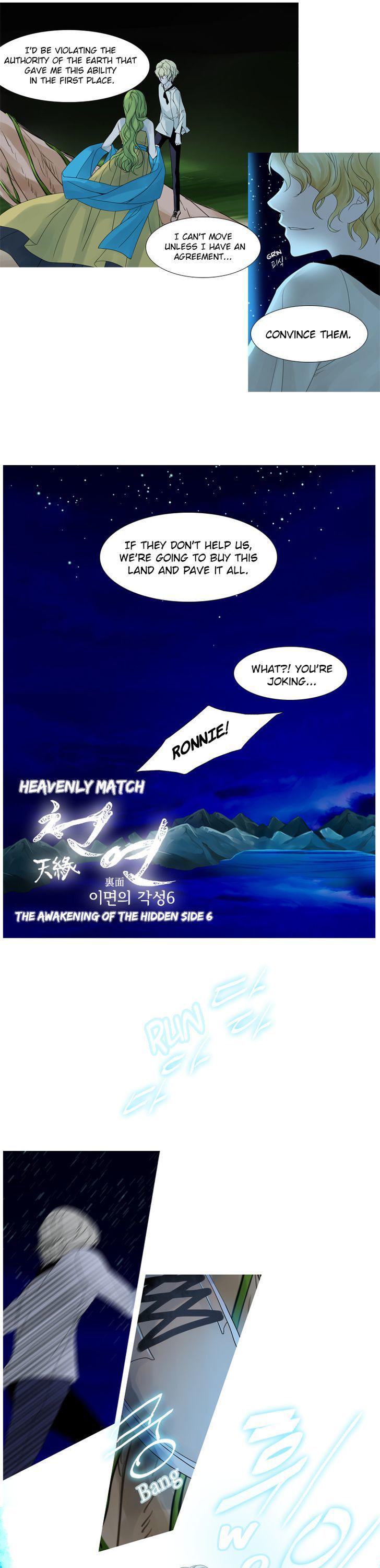 Heavenly Match Chapter 37 page 7 - Chapter 37