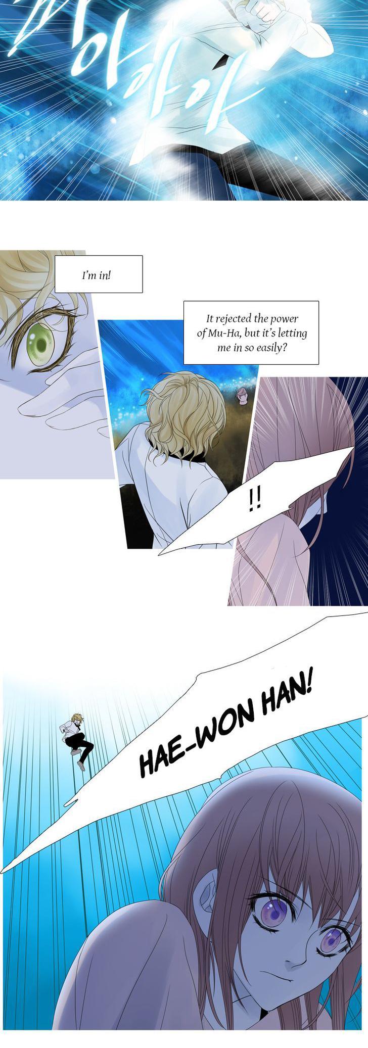 Heavenly Match Chapter 37 page 9 - Chapter 37