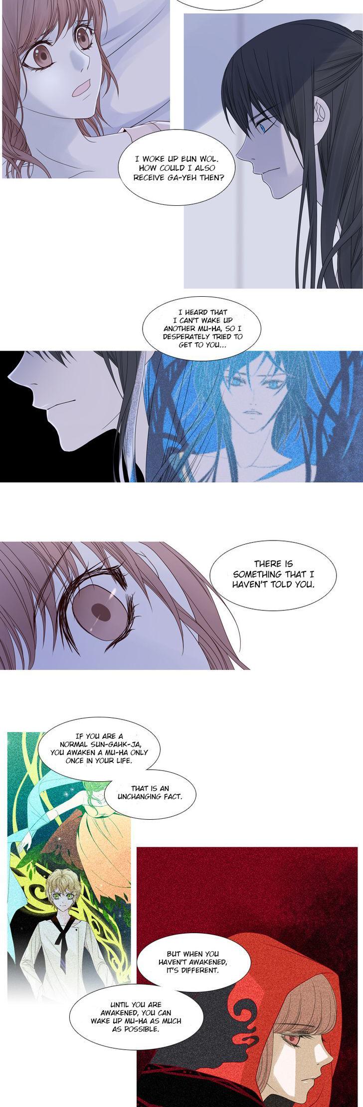 Heavenly Match Chapter 38 page 17 - Chapter 38