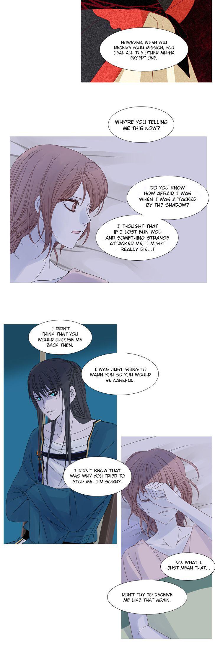 Heavenly Match Chapter 38 page 18 - Chapter 38