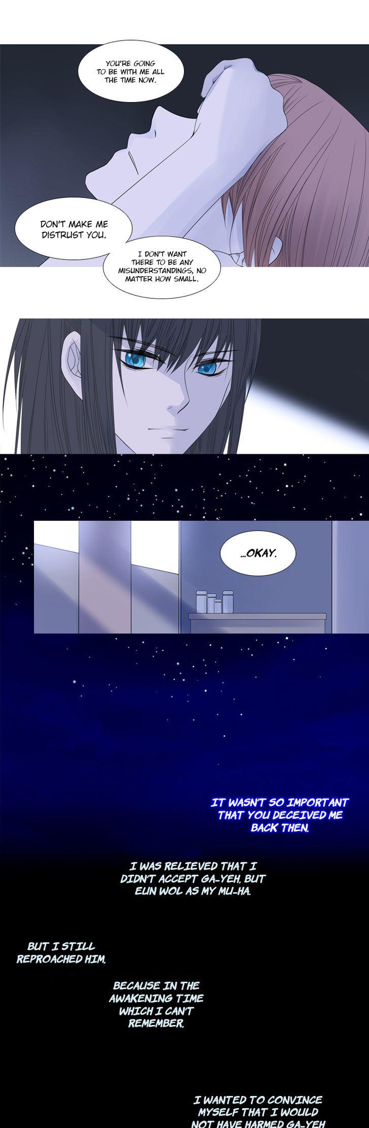 Heavenly Match Chapter 38 page 19 - Chapter 38