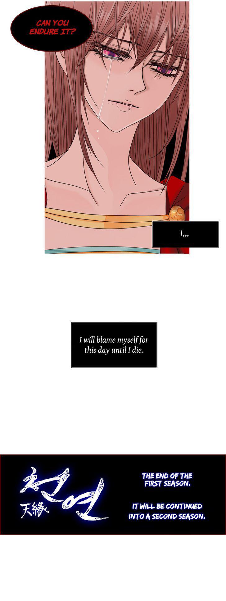 Heavenly Match Chapter 38 page 22 - Chapter 38