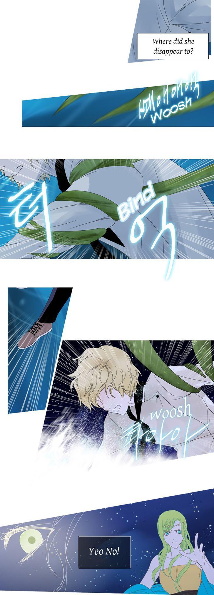 Heavenly Match Chapter 38 page 6 - Chapter 38