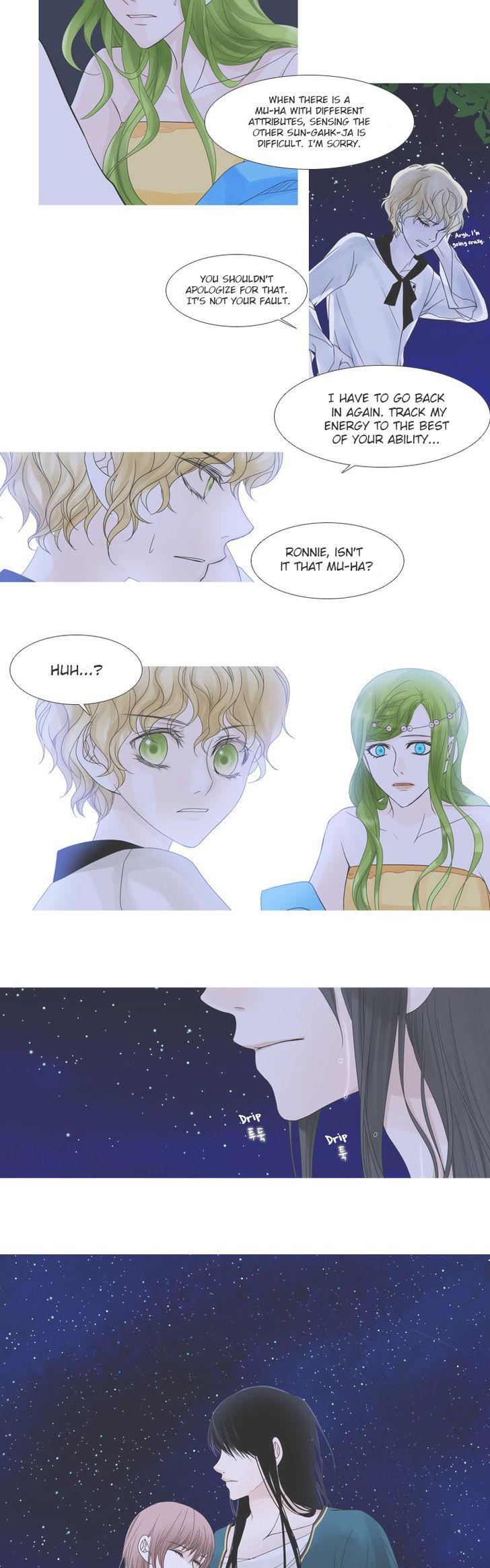 Heavenly Match Chapter 38 page 8 - Chapter 38