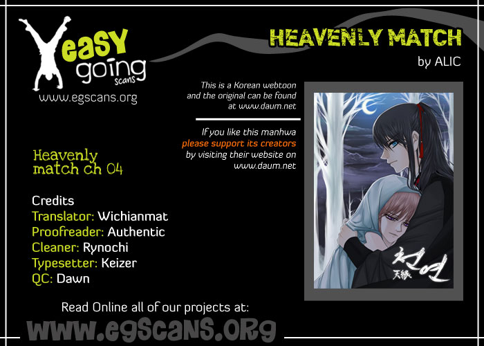Heavenly Match Chapter 4.2 page 1 - Chapter 4 v2 : Woman in Bloom