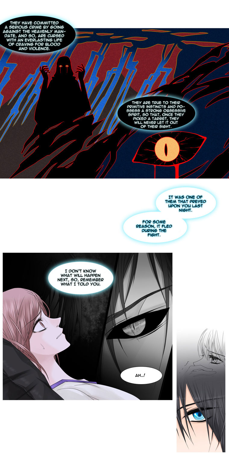 Heavenly Match Chapter 4.2 page 11 - Chapter 4 v2 : Woman in Bloom