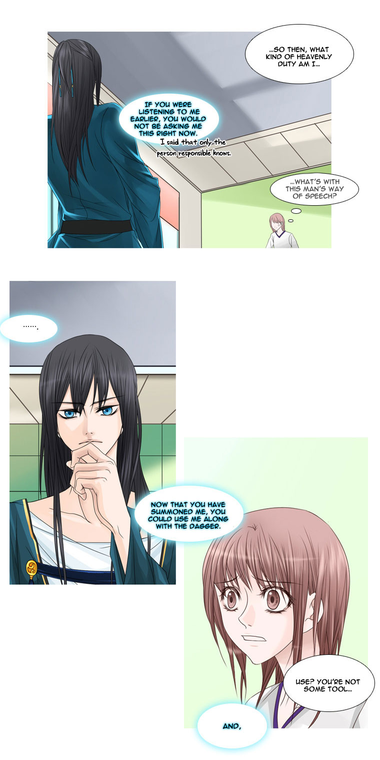 Heavenly Match Chapter 4.2 page 19 - Chapter 4 v2 : Woman in Bloom