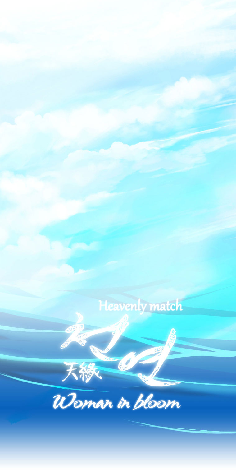Heavenly Match Chapter 4.2 page 22 - Chapter 4 v2 : Woman in Bloom